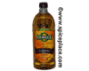  Durkee Garlic Juice 