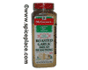  McCormick Roasted Garlic Bread Seasoning 