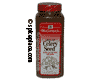  McCormick Ground Celery Seed 16oz 453g 