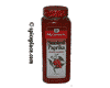  McCormick Smoked Paprika 17oz 481g 