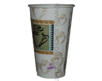  Dixie Insulated Cups 