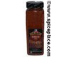 McCormick Grill Mates Barbecue Seasoning