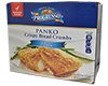 Progresso Panko Bread Crumbs Plain 32oz 907g